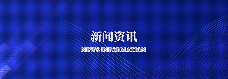 濟(jì)寧一建鋼結(jié)構(gòu)工程有限公司
